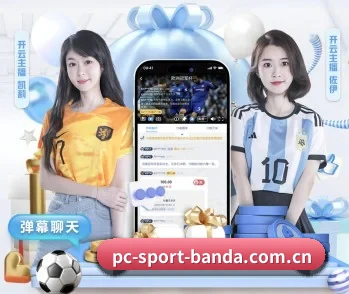 半岛综合的故事